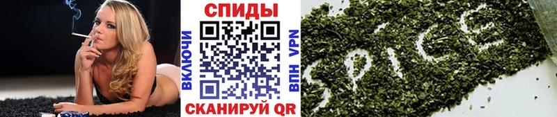 Купить где  Спасск-Рязанский  БУТИРАТ 1.4BDO 