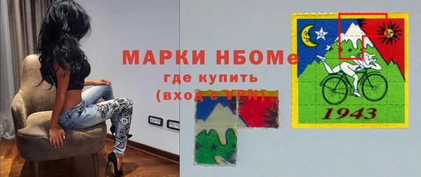 кокс Богданович
