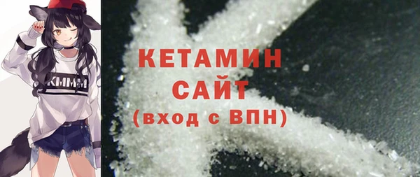 apvp Богородицк