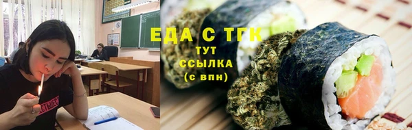 apvp Богородицк