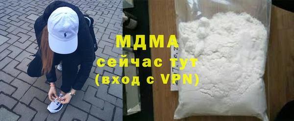 кокс Богданович