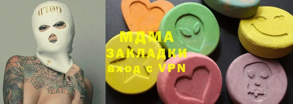 кокс Богданович