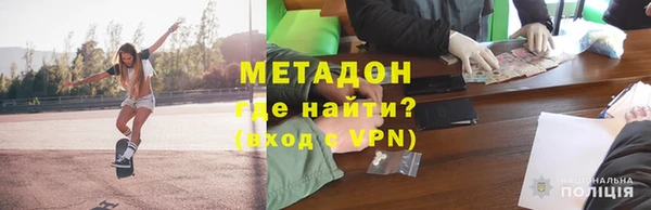 кокаин колумбия Богородск