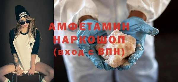 кокс Богданович