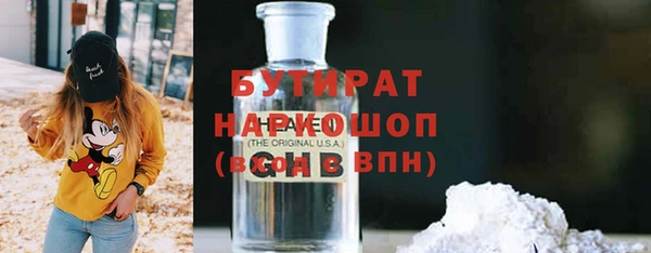 кокаин колумбия Богородск