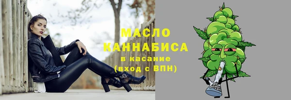 кокаин колумбия Богородск