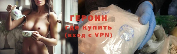 кокс Богданович