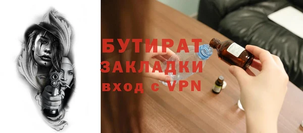 кокаин колумбия Богородск