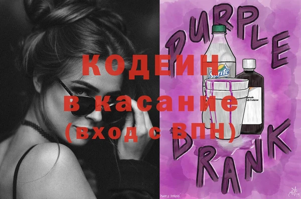 кокс Богданович