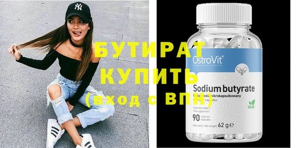 кокс Богданович