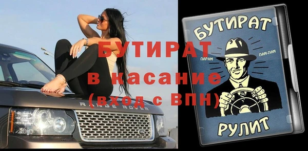 apvp Богородицк