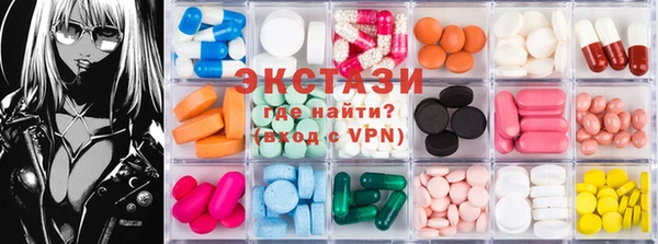 apvp Богородицк