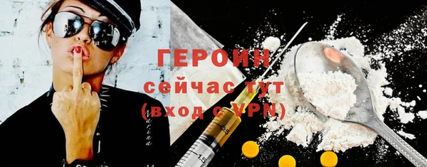 кокс Богданович