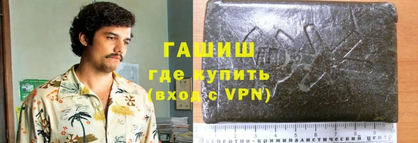 apvp Богородицк