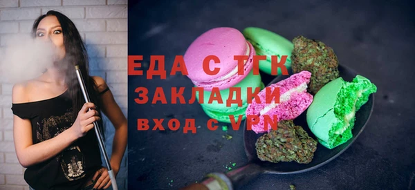 кокс Богданович