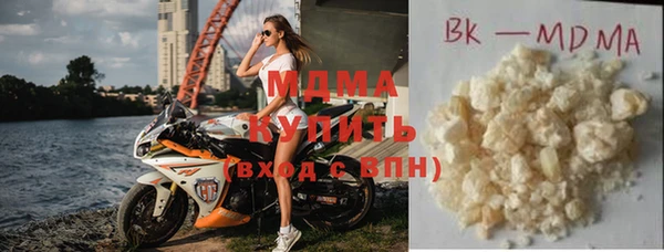 кокс Богданович