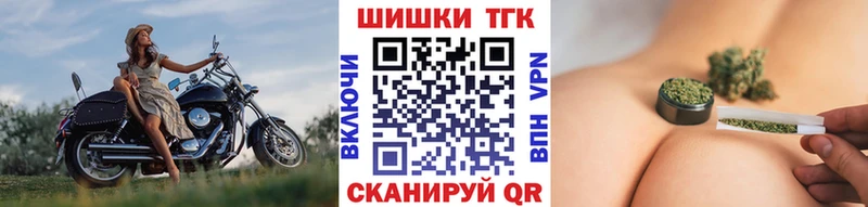 Купить  Спасск-Рязанский  Бошки марихуана конопля 